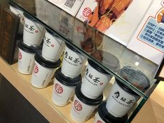 零售区-寿奶茶·鲜奶与茶(合生汇购物中心店)
