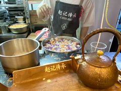 -赵记传承·中国甜品(福州总店)