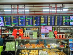-护国寺小吃店(红莲南路店)