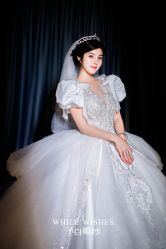 -予白婚纱礼服馆