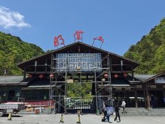 -明堂山风景区