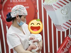 -福田家月子中心 产后 月嫂(市立母子医院店)