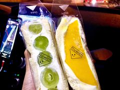 芒果三明治-Fruwich果明治(西单更新场店)