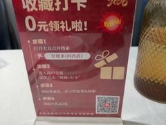 -昱德来·天津菜(河西店)