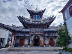 -大理古城