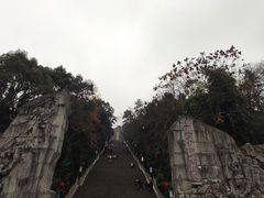 -遵义红军烈士陵园(凤凰山公园)