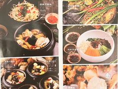 菜单-云海肴云南菜(曲江大悦城店)