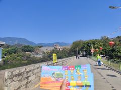 -双龙潭生态运动景区