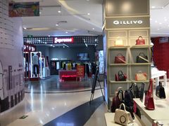 -天虹购物中心(石路店)