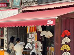 -醉长安(南门总店)
