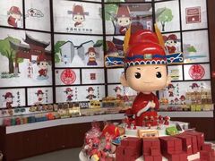 -秦淮礼物(贡院街店)