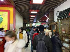 -博爱堂(开阳路店)