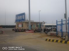 -海安新港(公交站)
