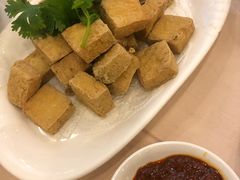油炸臭干-上海老饭店(北京分店)