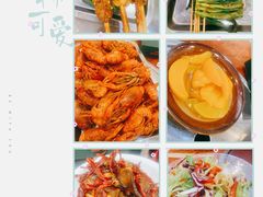 -草本味·市井羊肉馆(新开铺总店)