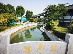 -洪泽湖古堰景区