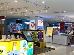 -首开福茂购物中心(宋家庄店)