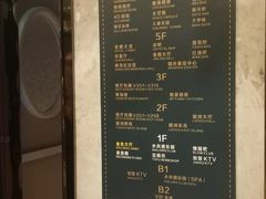-上海大船酒店-沙滩餐厅
