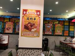 -小龍鳳餐室(番禺路店)