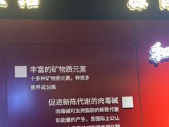 -牛将军•涮肉•烤肉(北京王府井·故宫店)
