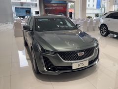 -百联沪通凯迪拉克4s店