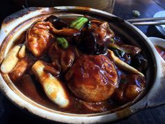 面筋煲-吾介小籠館