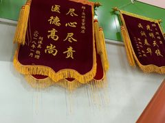 -思明堂儿童近视弱视视力矫正中心(联洋店)