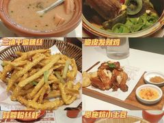 -来菜·湖北头牌藕汤(武商MALL众圆店)