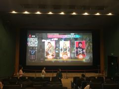 -中影国际影城(小西天CINITY店)