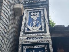 -文儒九号·闽菜馆(三坊七巷店)