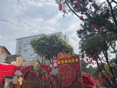 -越秀西湖花市(广州城市广场花卉店)