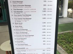 -Let's Relax Spa(Phuket 3rd Street)
