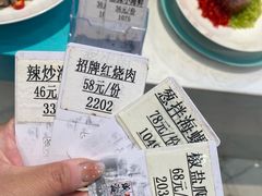 -映像威海·海鲜味道(经区店)