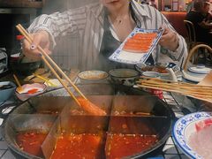 -董眼镜火锅(洪崖洞总店)