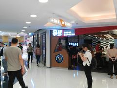 等位区-争鲜回转寿司(东方银座店)