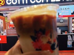 -库迪咖啡(北京中关村5号店)