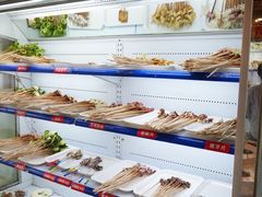 -钢管厂五区小郡肝串串香(南山店)