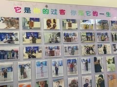 -全心全意连锁动物医院·微创中心·内科急重症·心脏专科(丰管路店)
