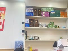 -郑远元专业修脚房(田贝二路店)
