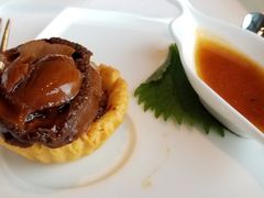 鮑魚酥-天龙轩(香港丽思卡尔顿酒店)