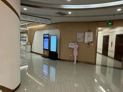 -慈铭奥亚健康体检(南山店-保利分院)