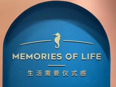 -海马体照相馆(重庆爱琴海购物公园店)