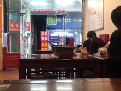大堂-其灵紫砂煲仔饭(富莲大厦店)