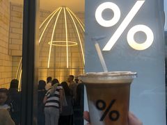 -% Arabica阿拉比卡咖啡(深圳湾万象城店)