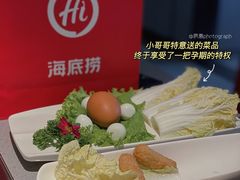 -海底捞火锅(泉城路店)