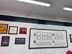 -万三面馆(青龙正街太古里店)