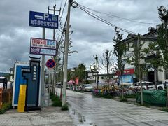-大理洱海