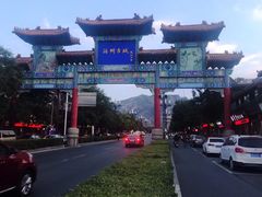 -海州古城