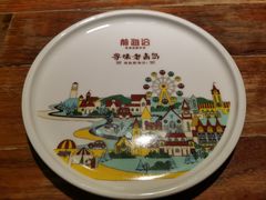 -前海沿·青岛菜(大拇指广场石老人店)