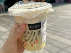 -茶颜悦色(平和堂负一楼店)
